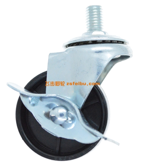 规格为2寸平板丝杆的产品,编号G57250101