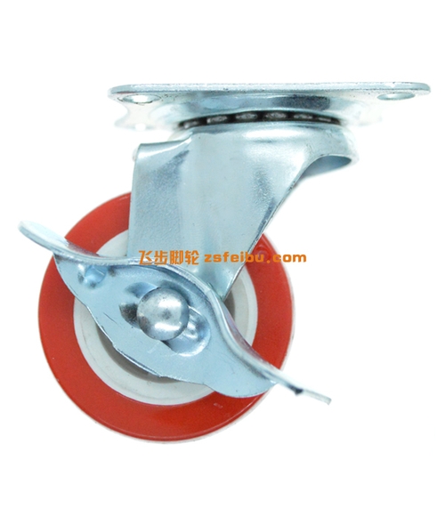 规格为2寸平板丝杆的产品,编号T80450189