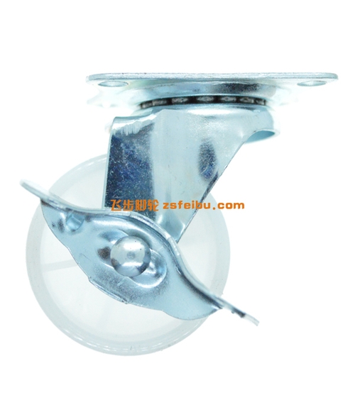 规格为2寸平板丝杆的产品,编号Y32053892