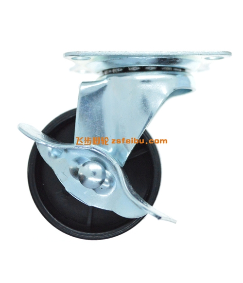 规格为2寸平板丝杆的产品,编号H70265699