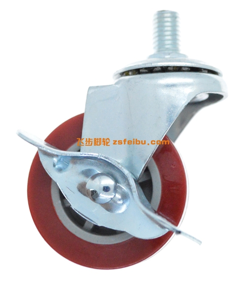 规格为2寸平板丝杆的产品,编号S59341767