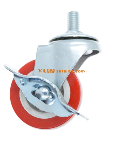 规格为2寸平板丝杆的产品,编号W67729264