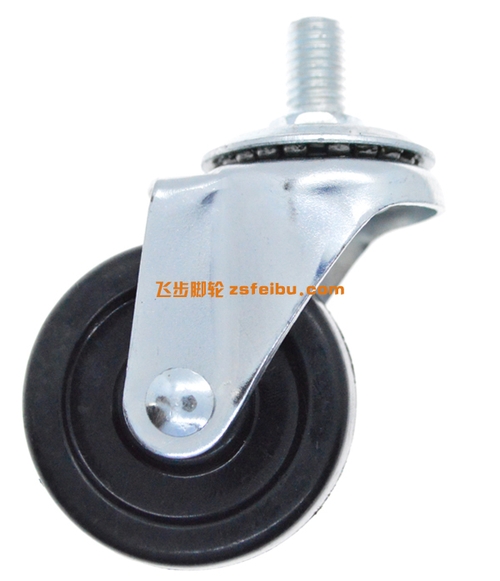 规格为2寸平板丝杆的产品,编号L57244080