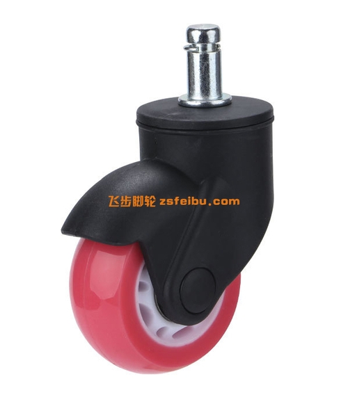 规格为餐车轮的产品,编号Q89557198