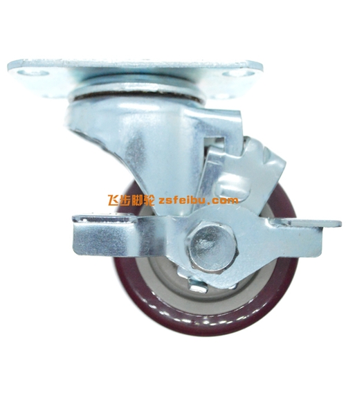 规格为3寸中型的产品,编号U41575138