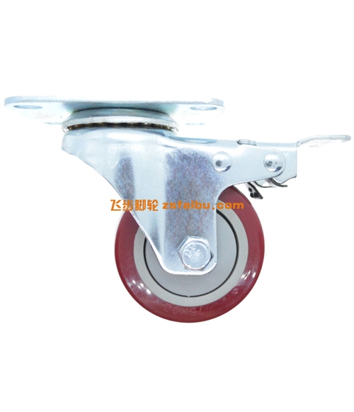 规格为3寸中型的产品,编号T31905739