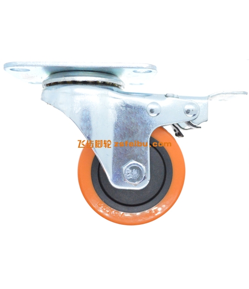 规格为3寸中型的产品,编号A24098569