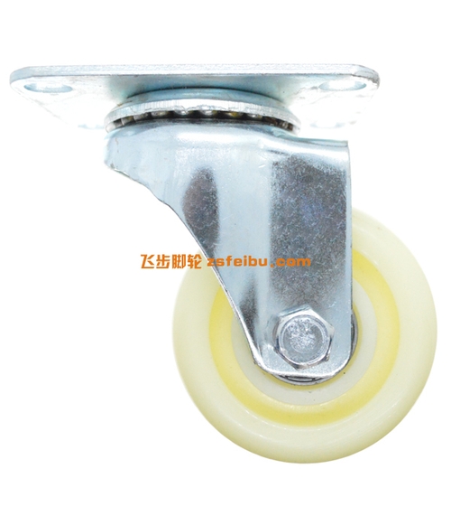 规格为3寸中型的产品,编号J14559192