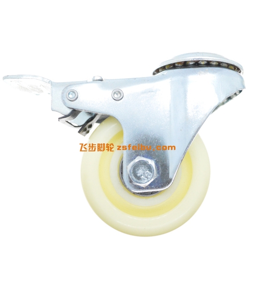 规格为3寸中型的产品,编号W27479475