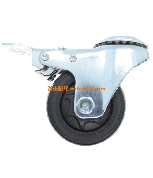 规格为3寸中型的产品,编号X93224484