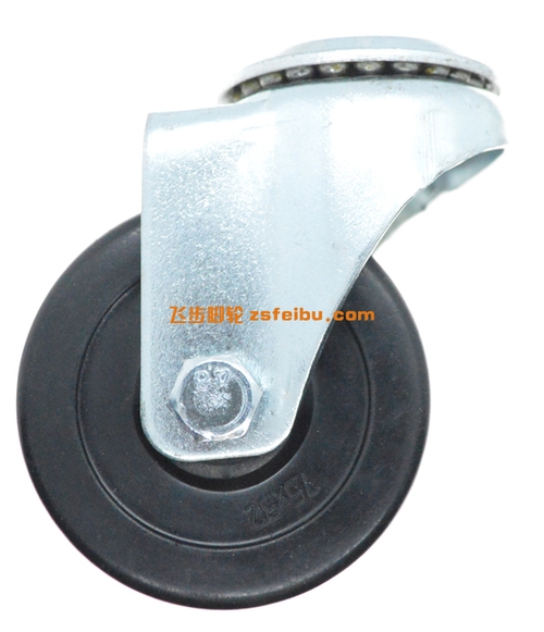 规格为3寸中型的产品,编号Q33192874