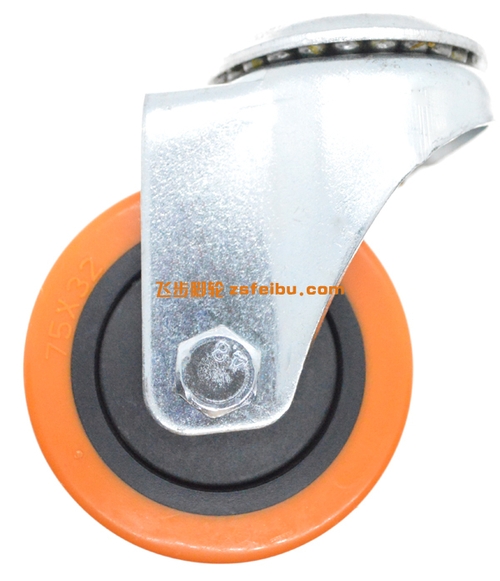 规格为3寸中型的产品,编号X71359224