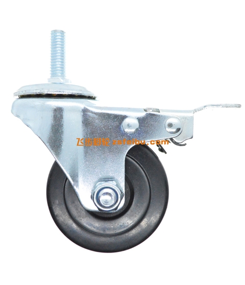 规格为3寸中型的产品,编号B45817297