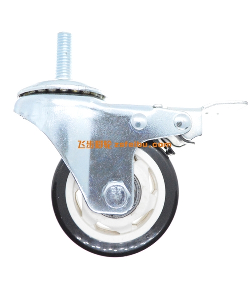 规格为3寸中型的产品,编号V83980322