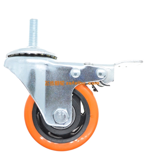 规格为3寸中型的产品,编号N35323287