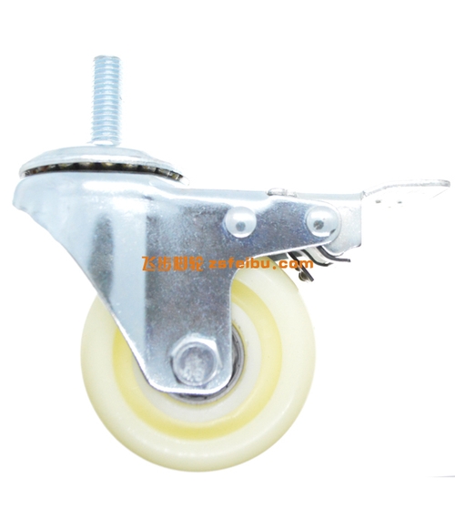 规格为3寸中型的产品,编号P45677340