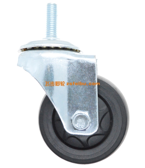 规格为3寸中型的产品,编号N35708036