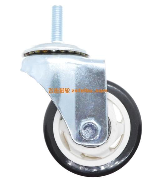 规格为3寸中型的产品,编号N37993996