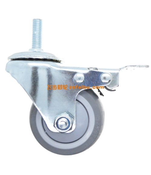 规格为3寸中型的产品,编号W96699369