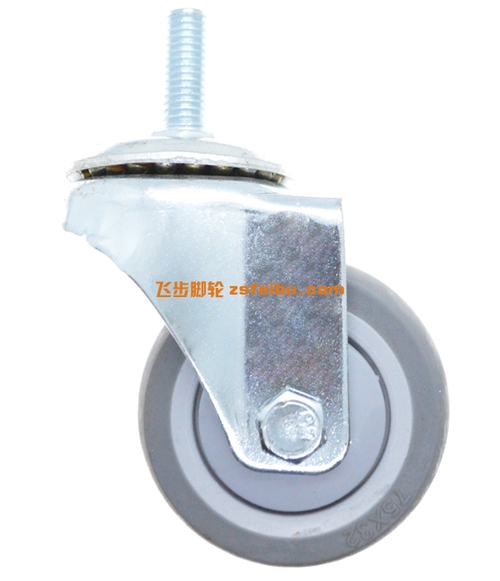 规格为3寸中型的产品,编号Y39094542