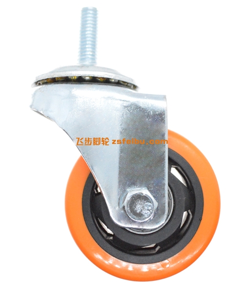 规格为3寸中型的产品,编号Y50859702