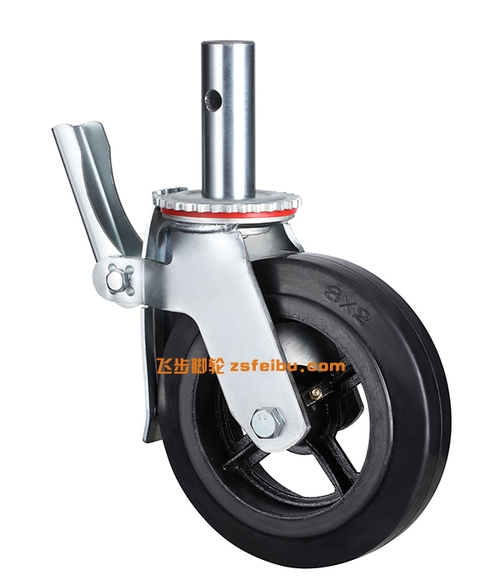 规格为脚手架的产品,编号H78299546