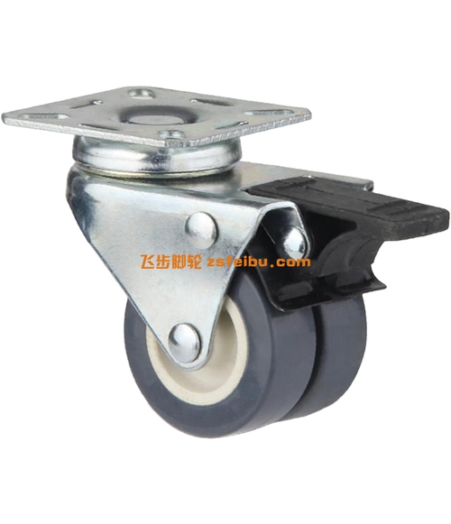 Lightweight double casters
